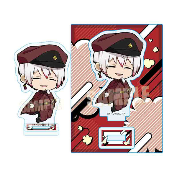 『文豪ストレイドッグス』ぷかっしゅミニスタンド/条野採菊(第4シーズン)